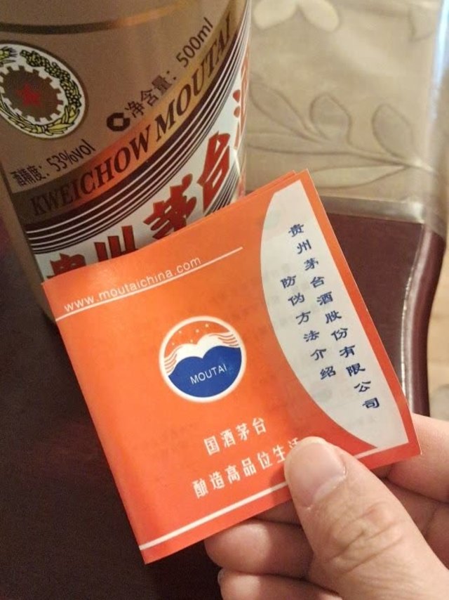 很大气的外观，自己的生肖很满意