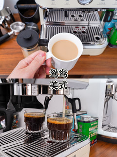 如何在家制作一杯拿铁咖啡？一看就会！