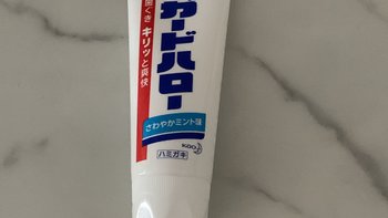 方便开盖儿的平价牙膏推荐。
