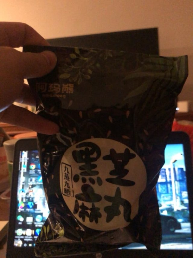 超好吃的，给个赞，便宜味道香，下次还会继