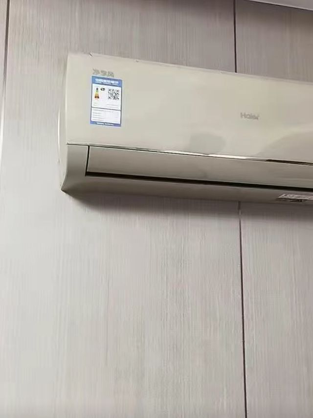 家庭必备家电—海尔1.5匹智能空调