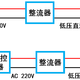 给灯加个智能开关，终于不用跑下床关灯了