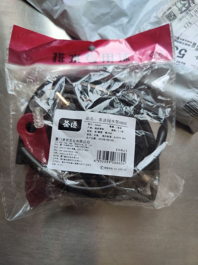 喝茶讲究的茶友刚需的配件