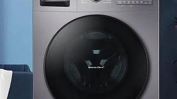 完美大家电 篇五：海尔洗衣机推荐，洗极净系列洗衣机如何？新系列的海尔洗衣机颠覆你对洗衣机的认识 