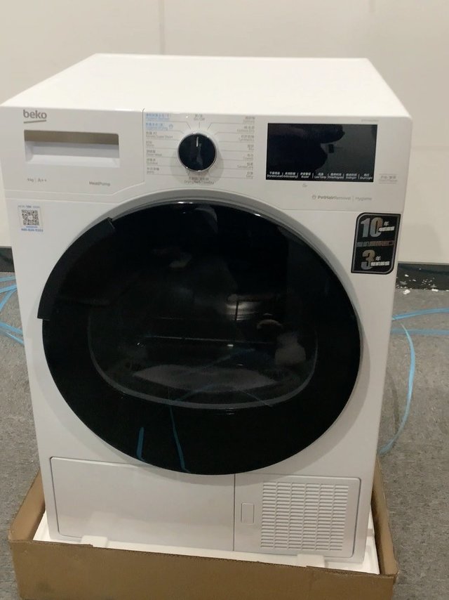 烘干机沉浸式开箱