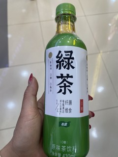 减脂的一百种方式~出门逛街，奶茶换成它