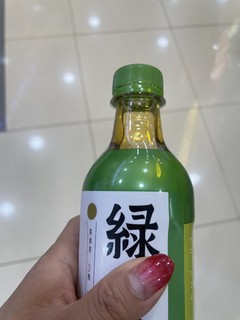 减脂的一百种方式~出门逛街，奶茶换成它