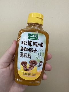 太太乐松茸风味鲜鸡汁