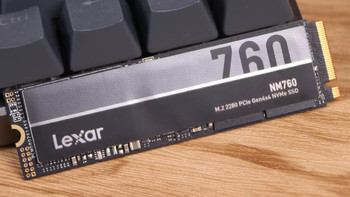 为了《霍格沃兹之谜》，入手雷克沙NM760 SSD，实测满盘读写不掉速