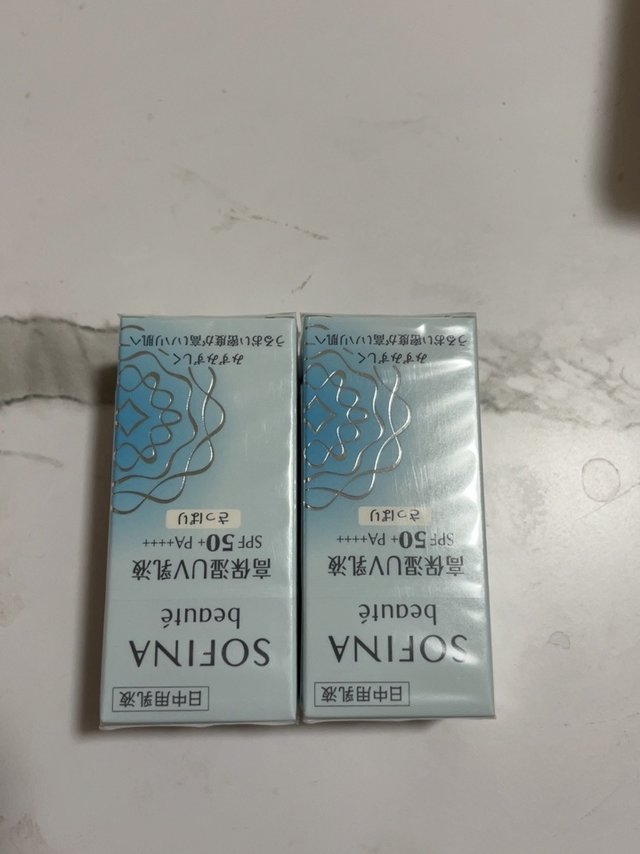 双十一买最划算，一直用这款涂脸，不假白，