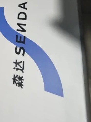 春日宝藏品挖掘。SENDA森达男鞋2022春季牛