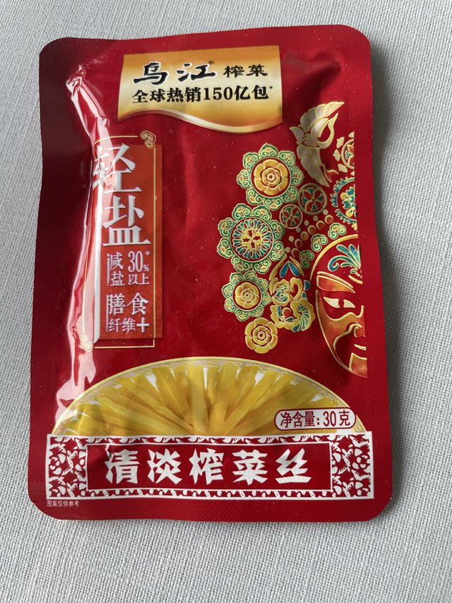 乌江涪陵榨菜