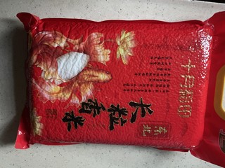 长粒香，是我理解错了长？