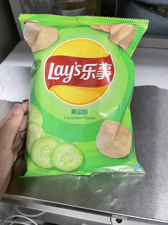 乐事膨化食品