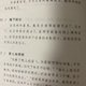 语文和数学的区别在哪里呢