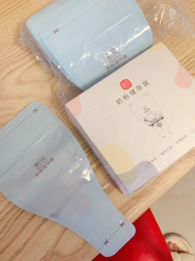 春日带娃出行必备的新贝奶粉袋