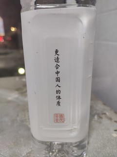 凉白开也能卖钱？