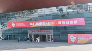 初出茅庐，体验23年首次线下广州国际耳机展
