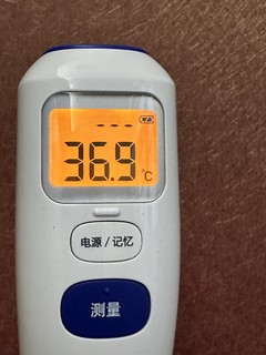 家中有宝宝，必须常备电子体温计🌡