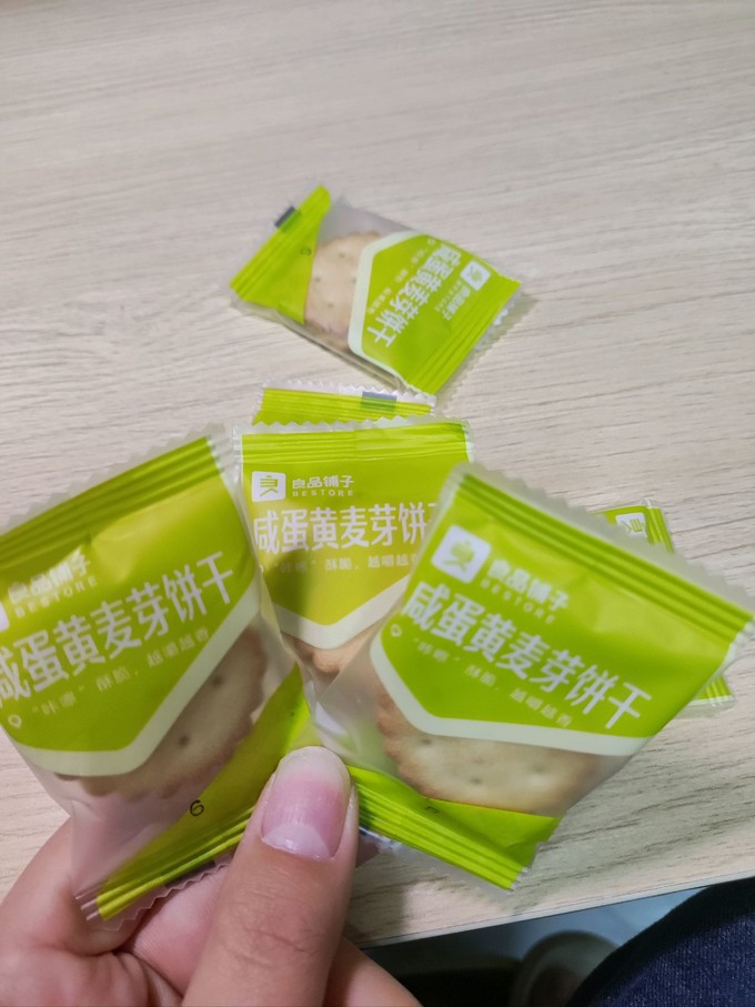 良品铺子饼干