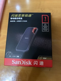 闪迪1TB Nvme移动固态硬盘