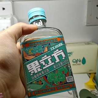 超适合女生微醺的晚安酒～