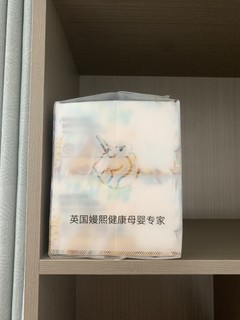 宝宝好物分享之棉柔巾