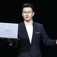 荣耀MagicBook X Pro系列发布：13代英特尔酷睿标压处理器，4299起售