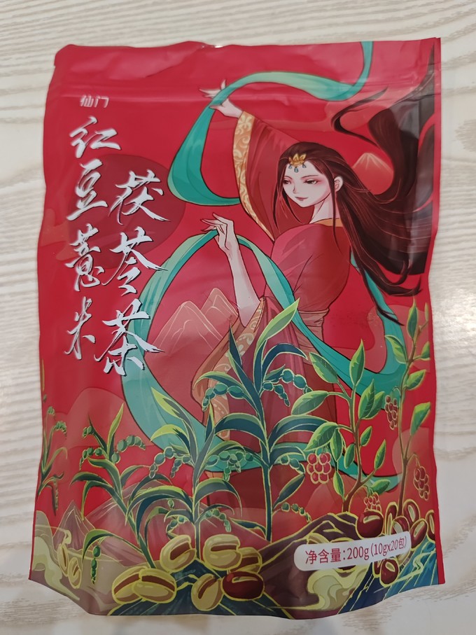 花果茶