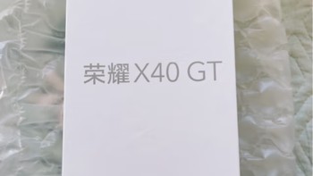 荣耀X40 GT 骁龙888旗舰芯 144Hz高刷电竞屏 66W超级快充 5G手机 12GB+256GB 竞速黑