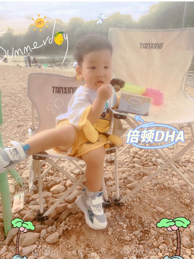 婴幼儿DHA