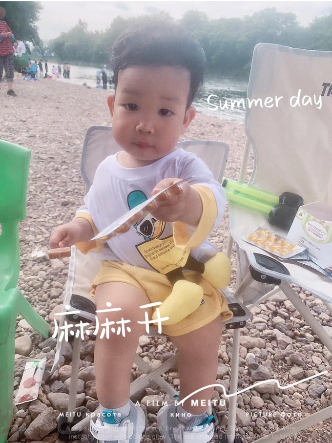 婴幼儿DHA