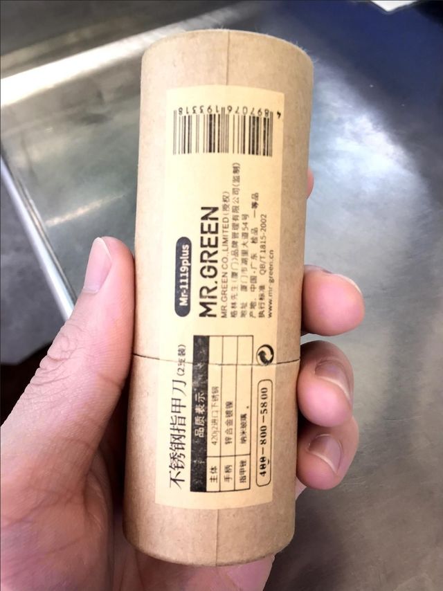 物美价廉的小物件