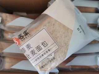 舌里藜麦全麦面包无糖精整箱早餐减0低脂