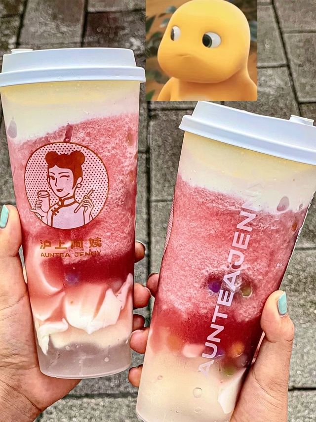 沪上阿姨点单攻略又+1