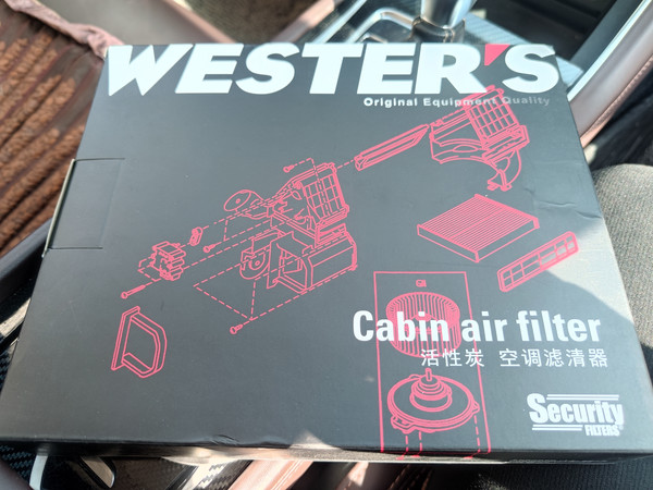 省钱小技巧+1，自己更换空调滤芯