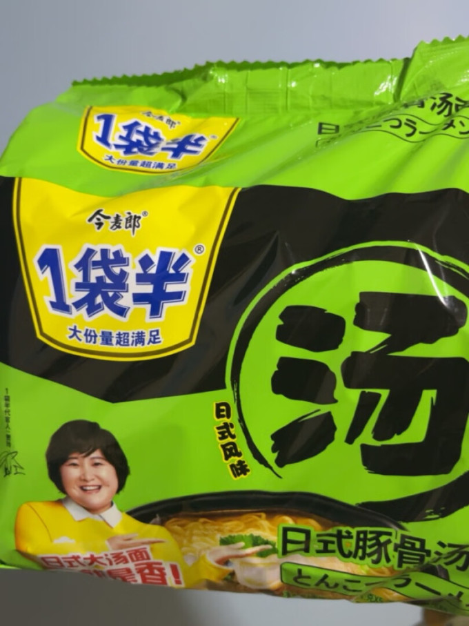 今麦郎方便面(粉)