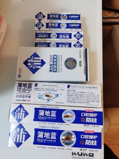 关爱口腔关爱你我他