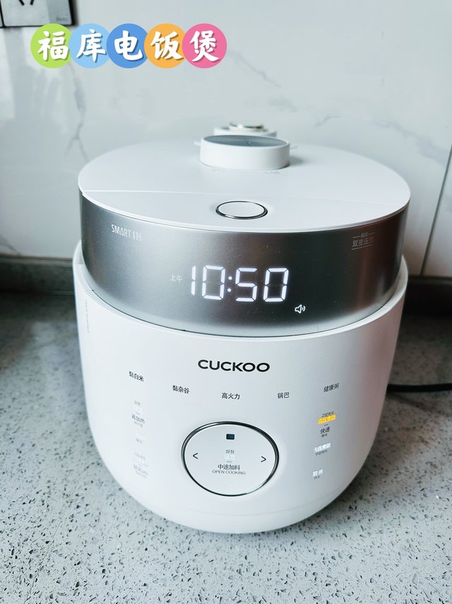 超nice好嘛！这款韩剧经常出镜的电饭煲