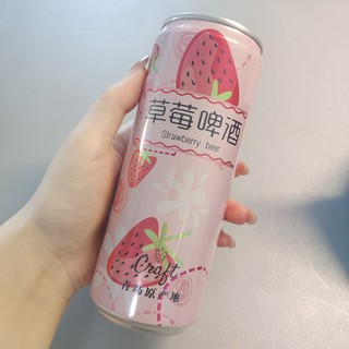 春日踏青的微熏小酒就选它啦