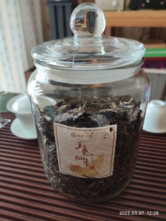 中茶玉兔仙生 白茶饼