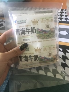 牧场高原奶味浓郁绢姗牛奶