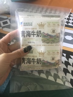 牧场高原奶味浓郁绢姗牛奶