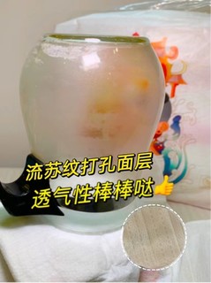 育婴师麻麻育儿好物！不停产就一直回购！