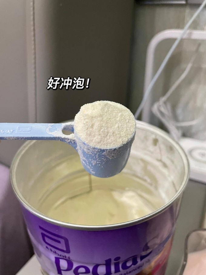 雅培4段奶粉