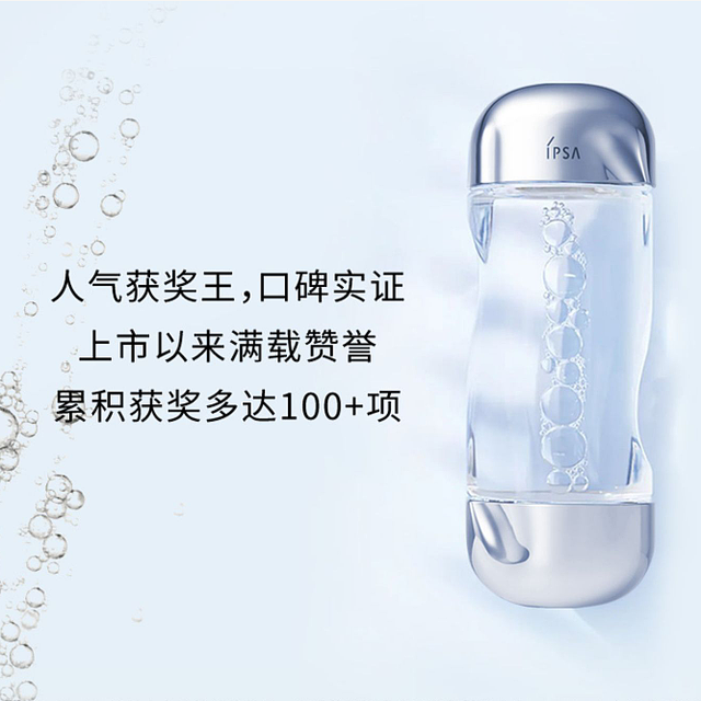 我不信，还有人没听过流金水的大名？