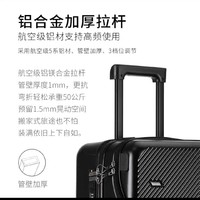 CeivlmKlain多功能可充电前置开口旅行箱男女行李箱20登机拉杆箱
