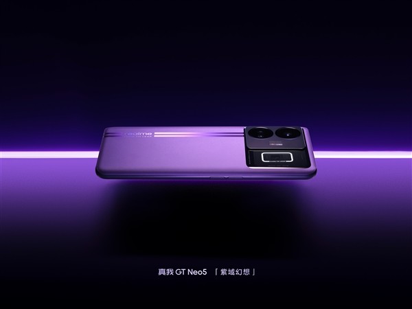 科技东风｜手机厂商集体升级推必安2.0、京东方或为iPhone SE提供屏幕、网传vivo首款翻盖折叠屏