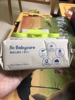 母婴好物分享，babycare婴儿手口湿巾