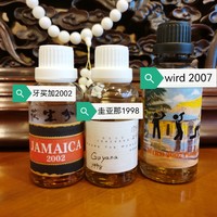 每日酒评 篇二十一：小水谈酒——三款蔗园朗姆小品